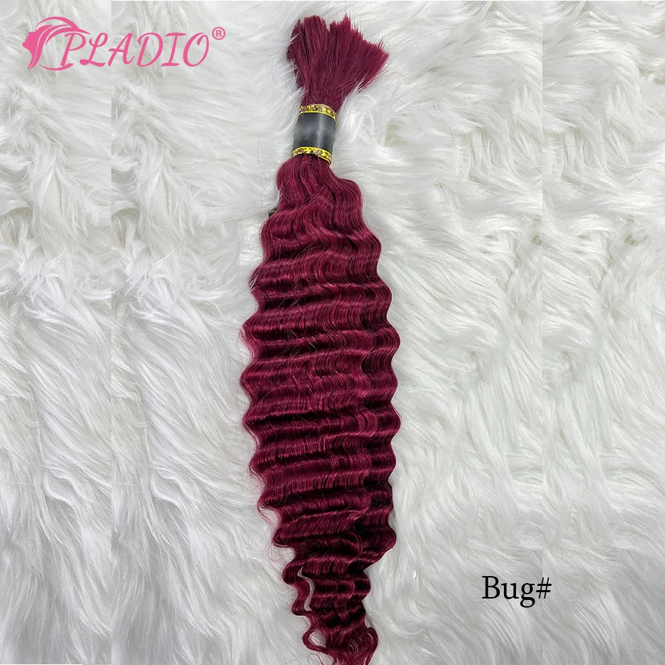 100% Real Human Hair Bulk Hair Extensions Deep Wave Bulk 14-28 Inch 100 Grams Natural Brown For Ins Fashion Women