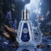 ASAD Zanzibar Eau de Parfum 50ml – Parfum Homme Élégant, Frais & Boisé – Vaporisateur de Luxe 1