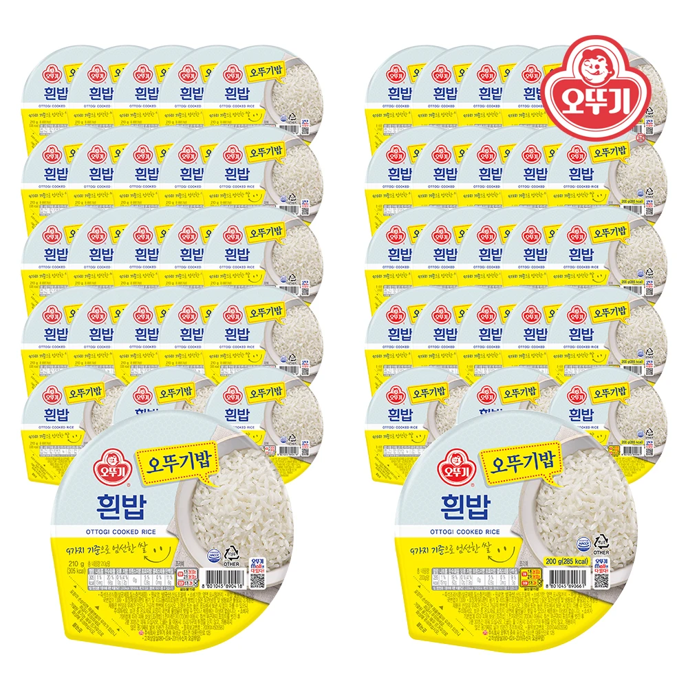 오뚜기 오뚜기밥 흰밥 210g x 24개(1박스)+오뚜기밥 흰밥 200g x 24개(1박스)