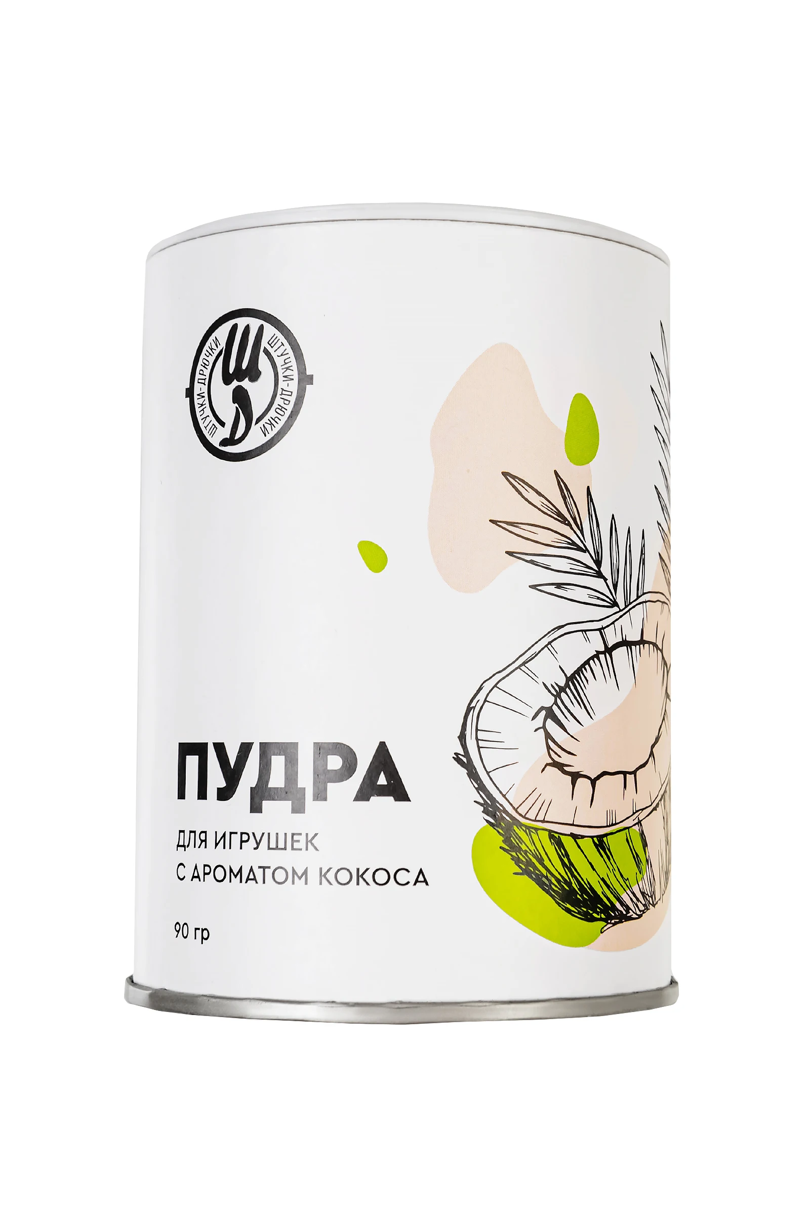 Рисунок 2 - Пудра для игрушек Штучки-Дрючки с ароматом кокоса