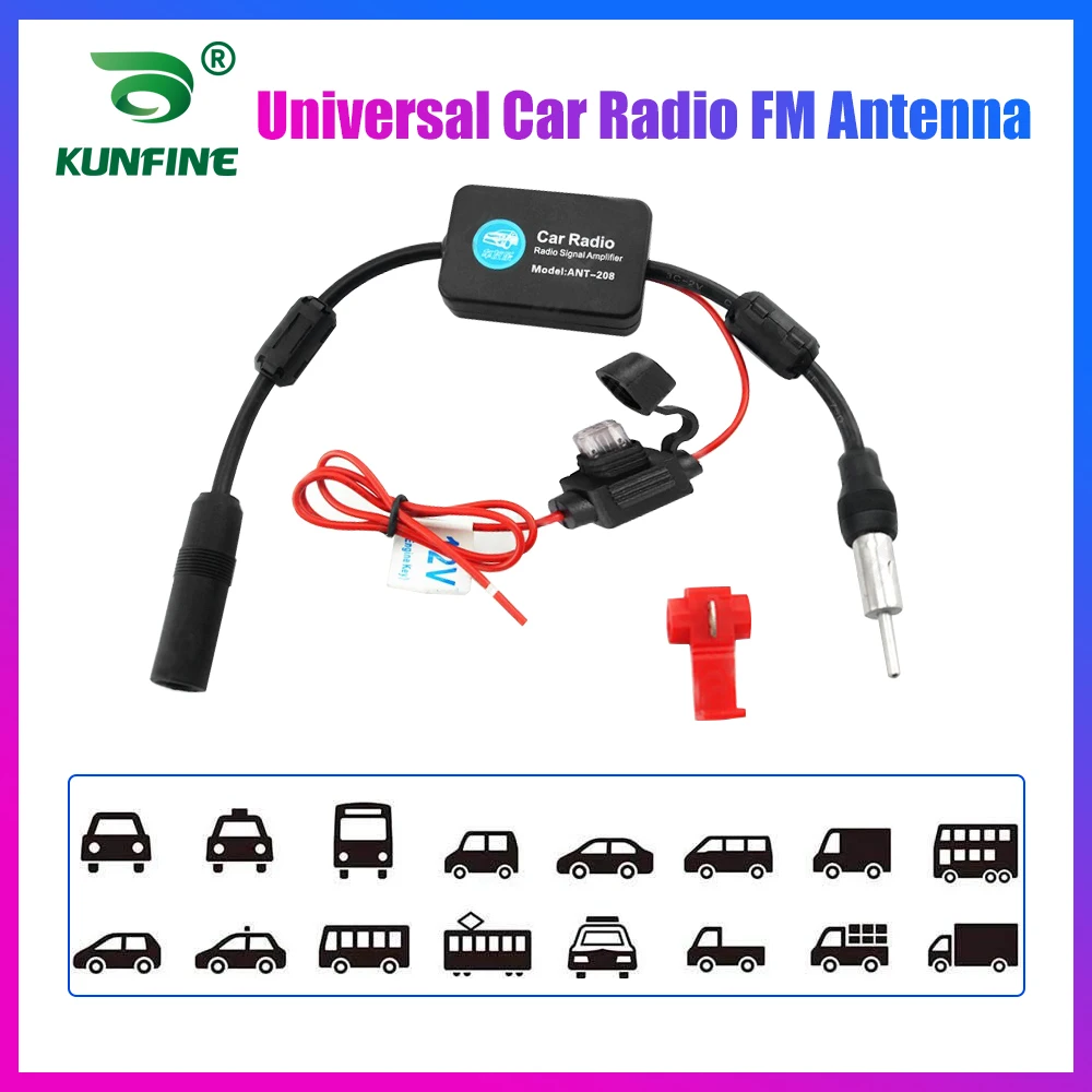 

KUNFINE Universal Auto Car Radio FM Antenna Signal Booster Amplifier for Marine Car Vehicle Boat RV 12V Signal Antenna Enhance