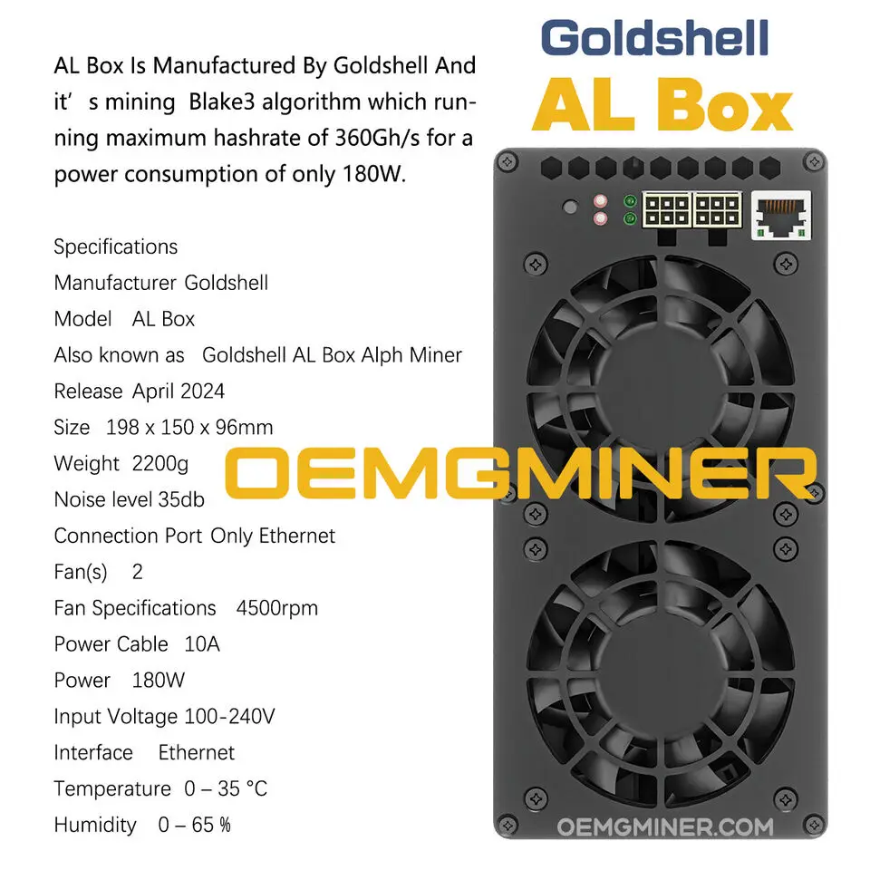 

Новый бренд Goldshell коробка AL 360G180W ALPH Miner с блоком питания
