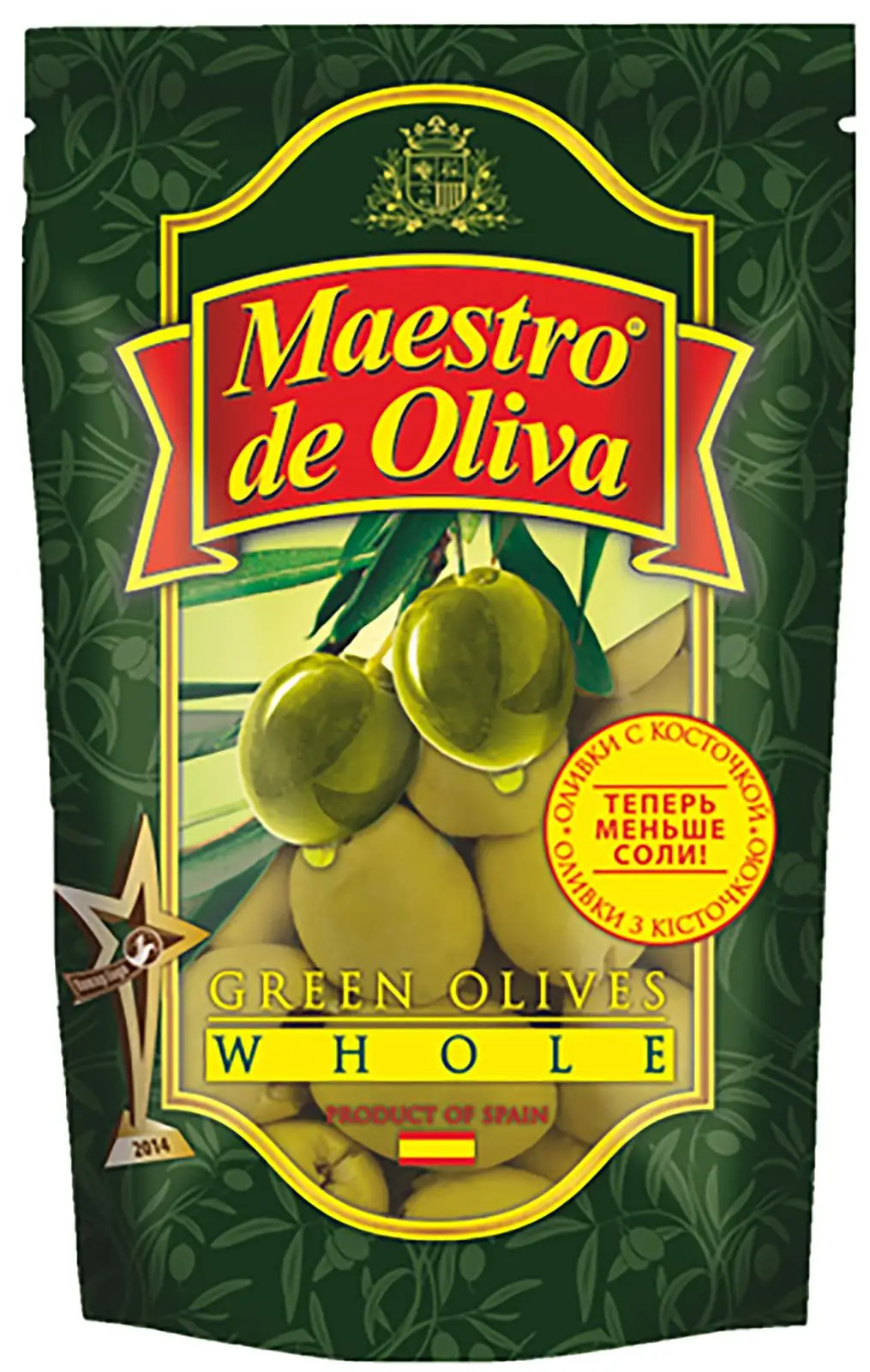 Упаковка 12 штук Оливки МAESTRO DE OLIVA