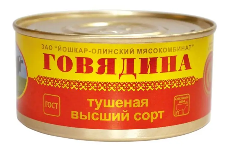 Упаковка 18 банок Говядина тушеная