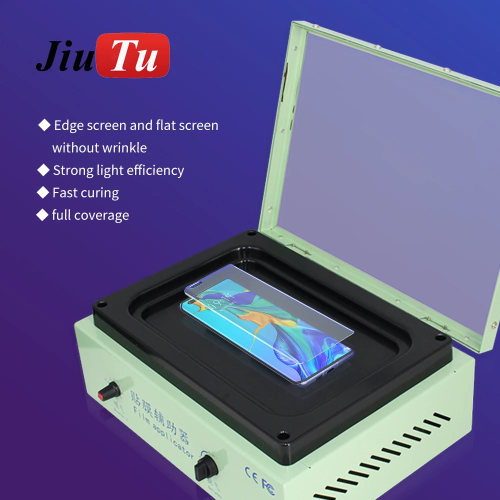 Universal Phone Applicator Explosion-Proof Film UV Curing Screen Protector Fast Film Pasting Jiutu