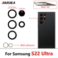 S22 Ultra