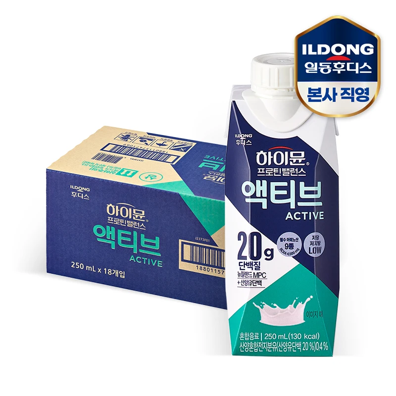 250ml-18-1.jpg