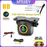 Caméra de recul pour voiture AHD 720P, avec objectif Fisheye grand Angle, Vision nocturne, surveillance avant/arrière/latérale, Installation facile 1
