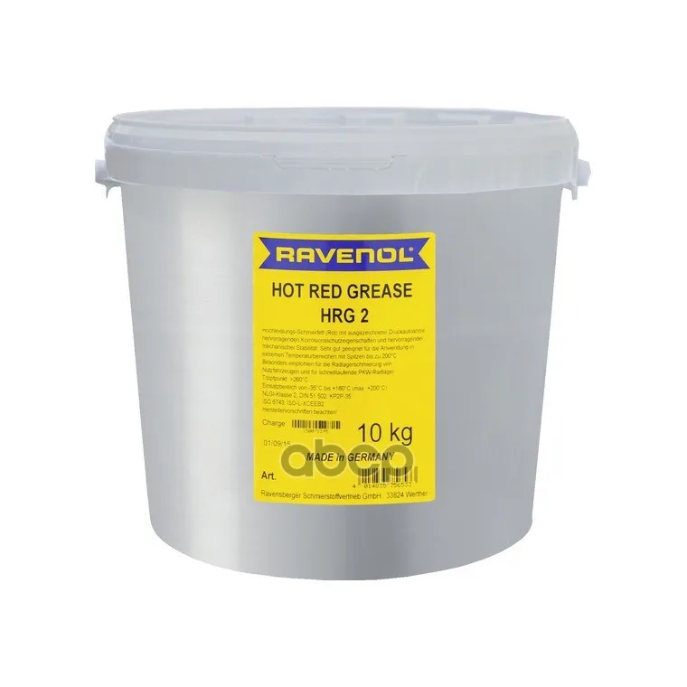 Смазка Ravenol Hot Red Grease Hrg 2 (10кг) Ravenol арт