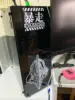Изображение товара 5
