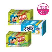 Detective Homelynbolchocco & Salt Milk Goalback (Total 12 Pieces)