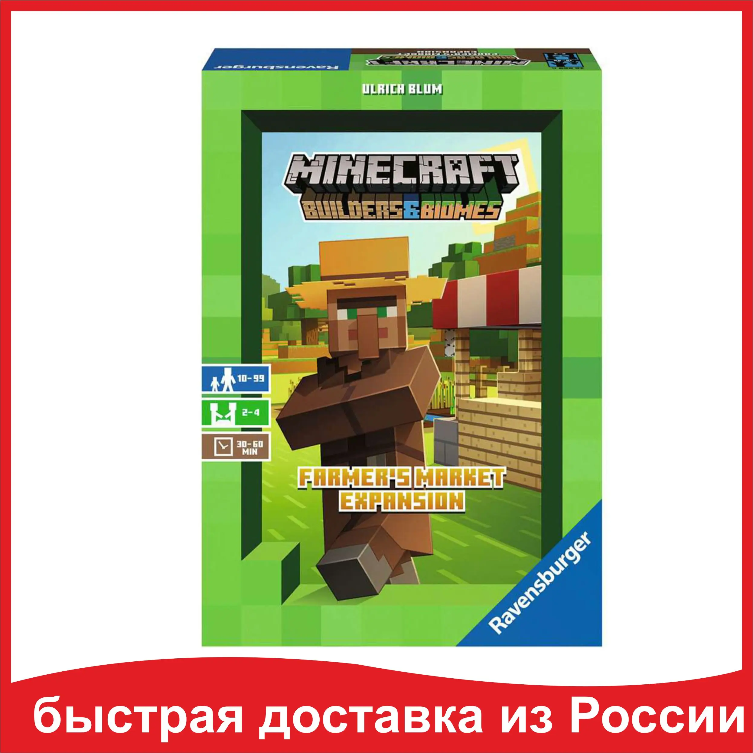 Supplemento al gioco da tavolo Ravensburger Minecraft farm market 26990  - AliExpress