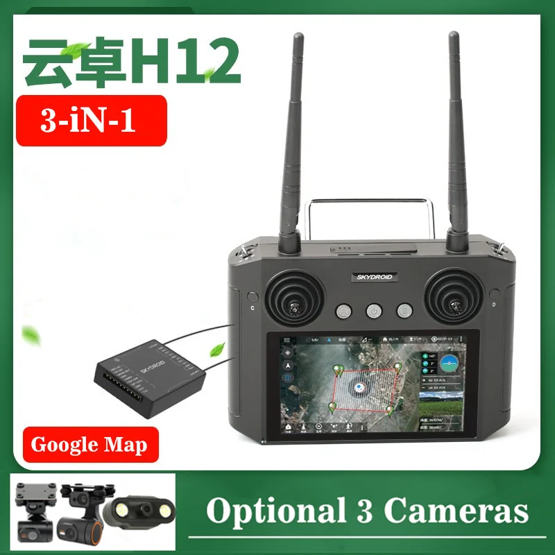 Skydroid H12 with 1080P HD Camera screen Digital Data Transmission 3 in