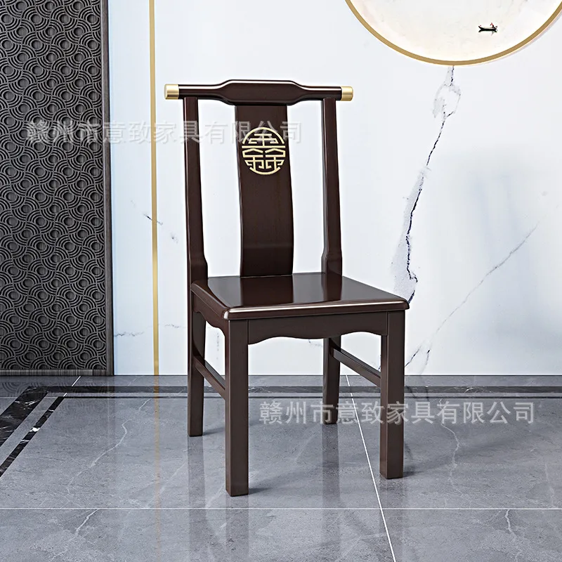 

New Chinese Style Solid Wood Dining Chairs Family Restaurant Household Classical Banquet Hotel Dining Table And Chairs