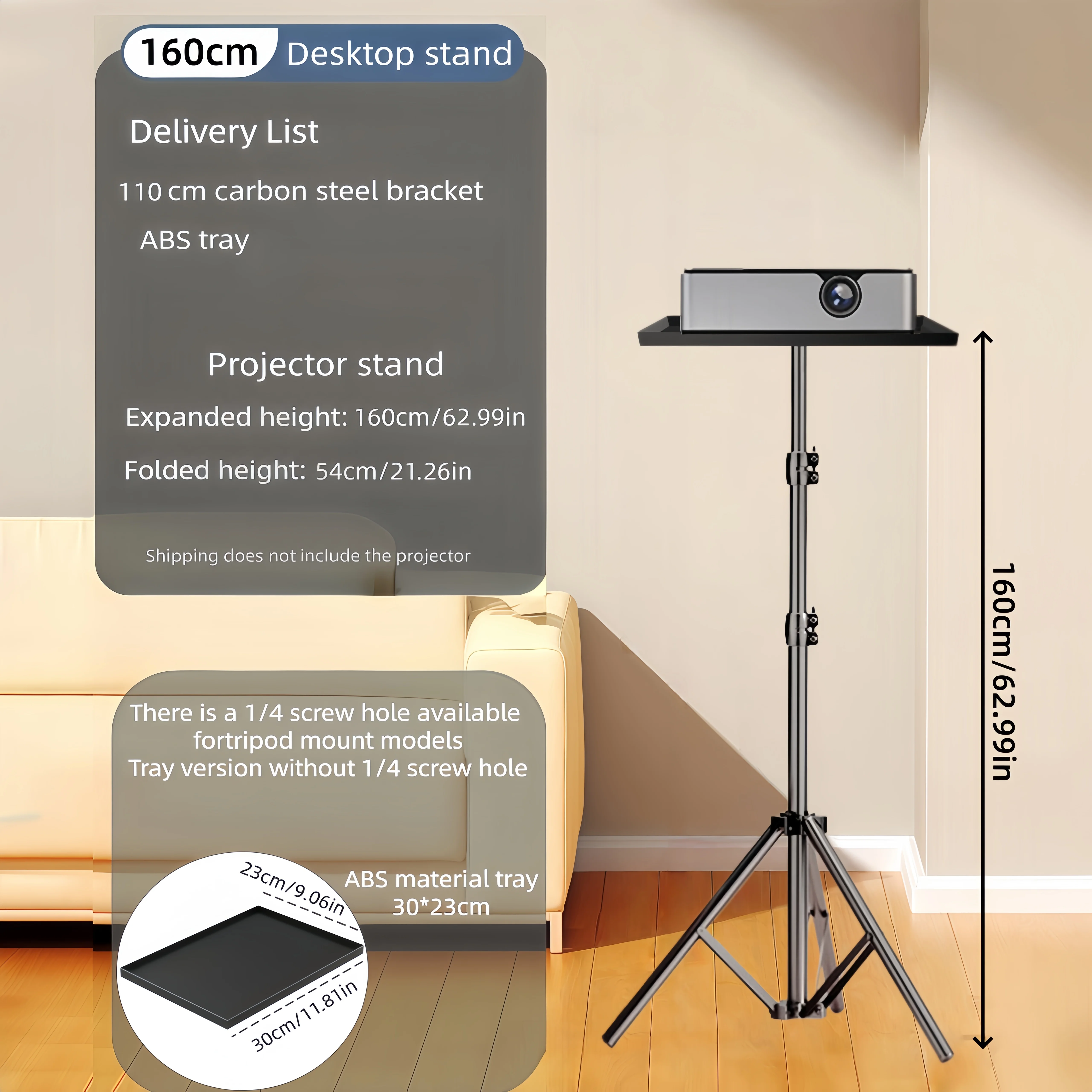 Projector stand, 30*23cm tray support, four heights available, suitable for different sizes of projectors, height adjustable - 4