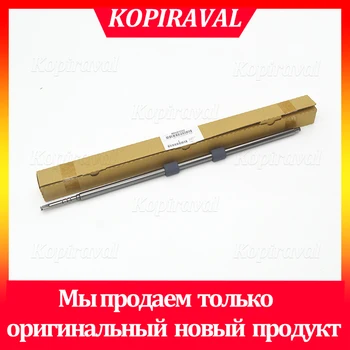 Изображение товара 0