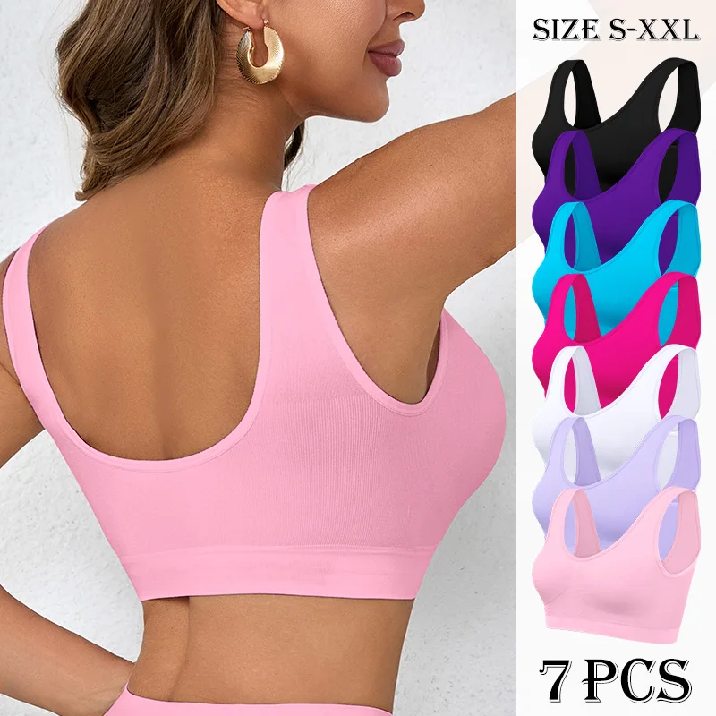 7pcs/Pack Women's Seamless Comfortable Thin Unlined Sports Bras
