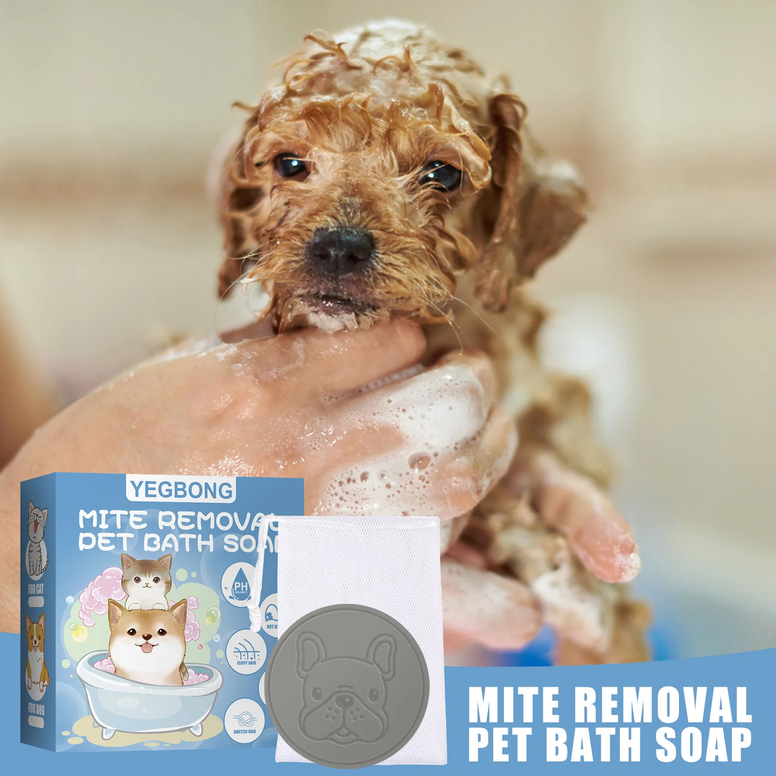 Yegbong Pet Mite Removal Bath Soap Dog Cat Sterilization Body Deodorization Cleaning Bath Products