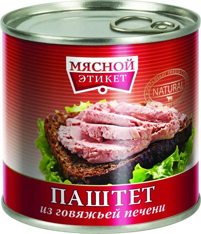 Упаковка 24 банки Паштет ОВА Мясной