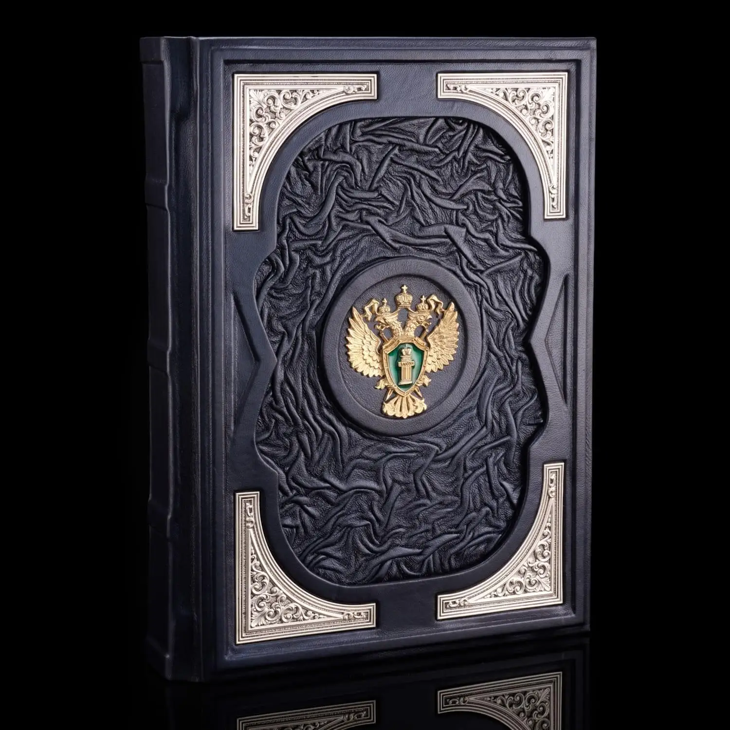 0064976 Книга "Прокуратура