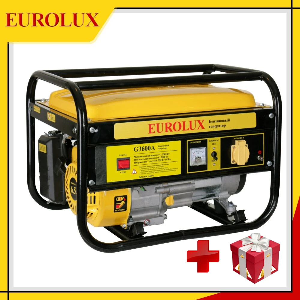 Генератор g3600a eurolux