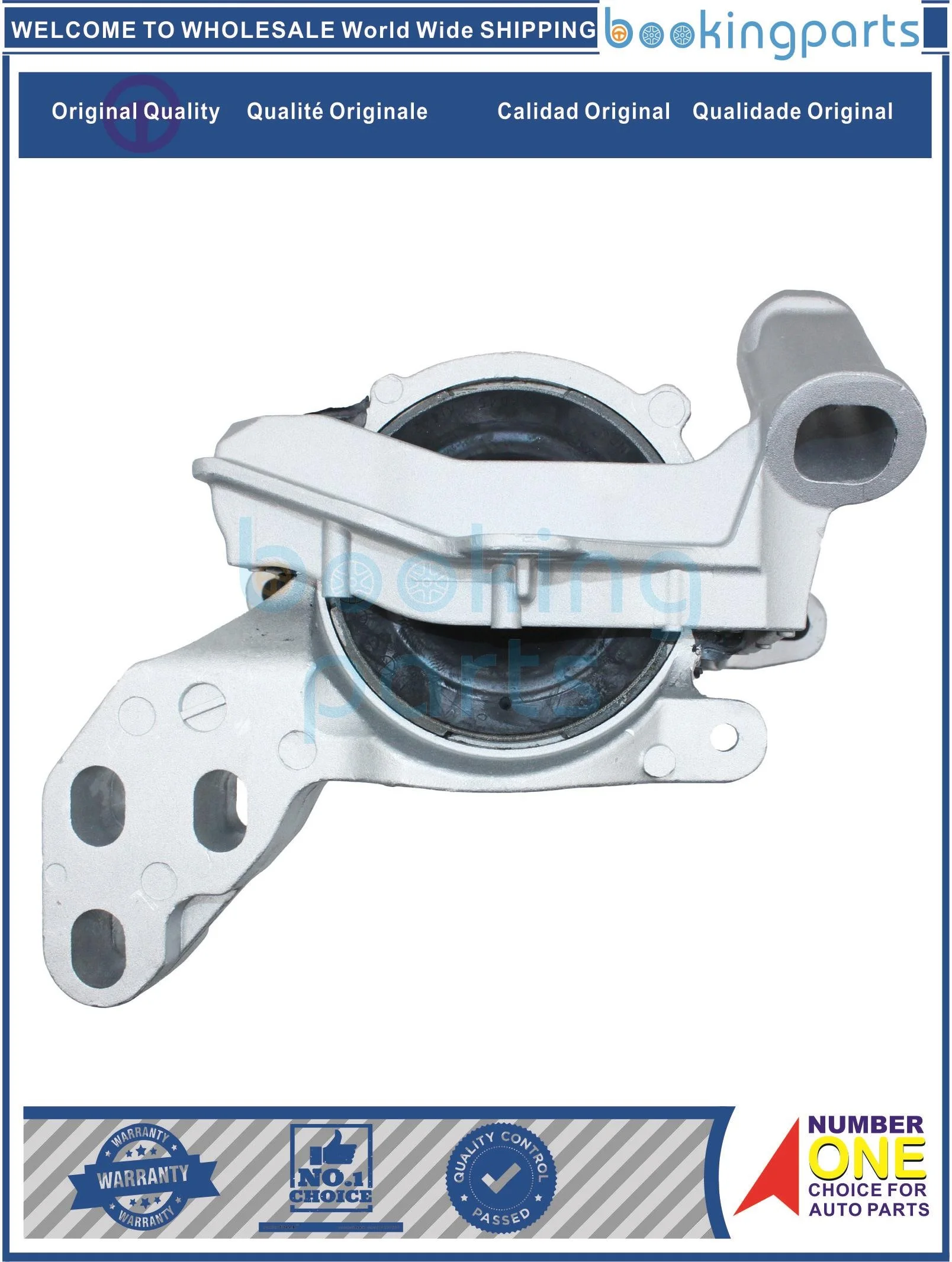

ENM74250,KR12-39-060,KR1239060 крепление двигателя для MAZDA CX-7 2013,M3 2014