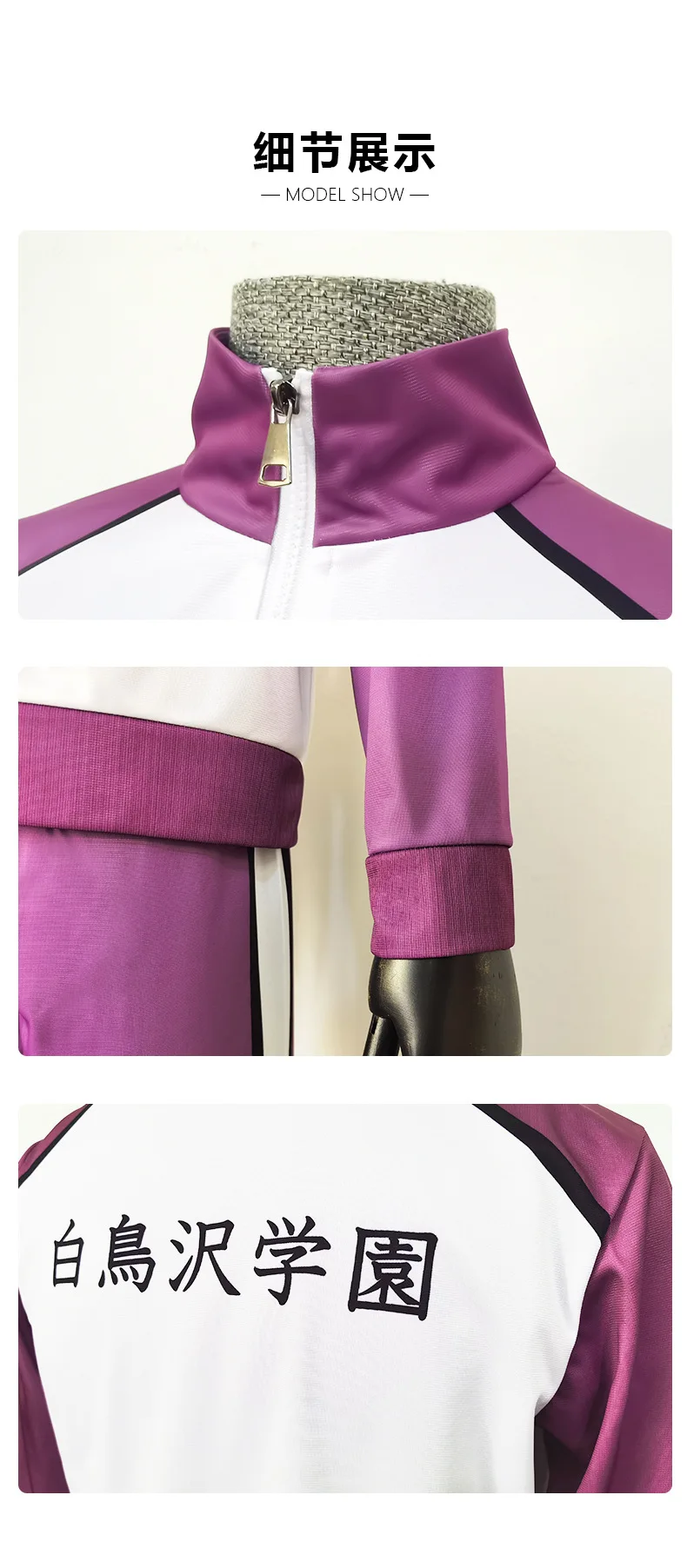 A84e8ef73b08d4612ab017e085385cd22A - Haikyuu AU Store