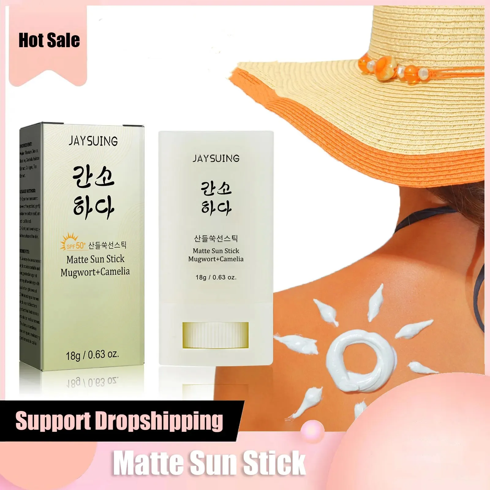 Face Body Sunscreen Matte Sun Stick Spf 50+ Uv Protective Refreshing ...