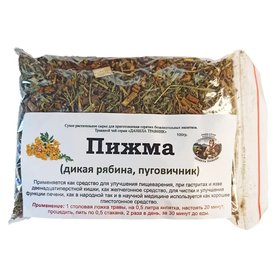 Пижма (дикая рябинка