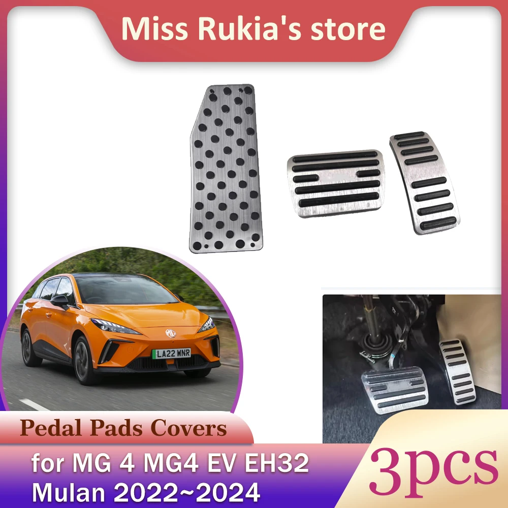 Car Gas Brake Pedal for MG 4 MG4 EV EH32 Mulan ~ Alloy Anti-Slip Brake Footrest Foot Pedals Fuel Cover Accessories