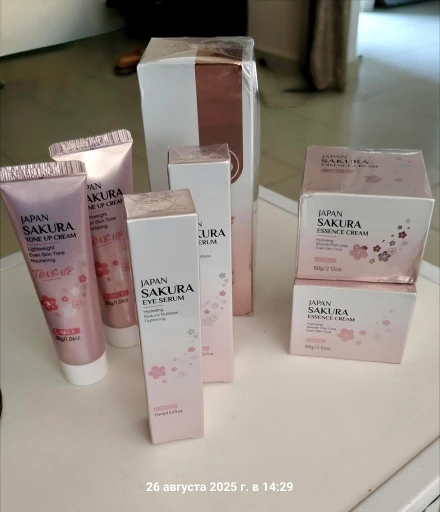 Crème Éclat Sakura — Hydratation & Douceur
