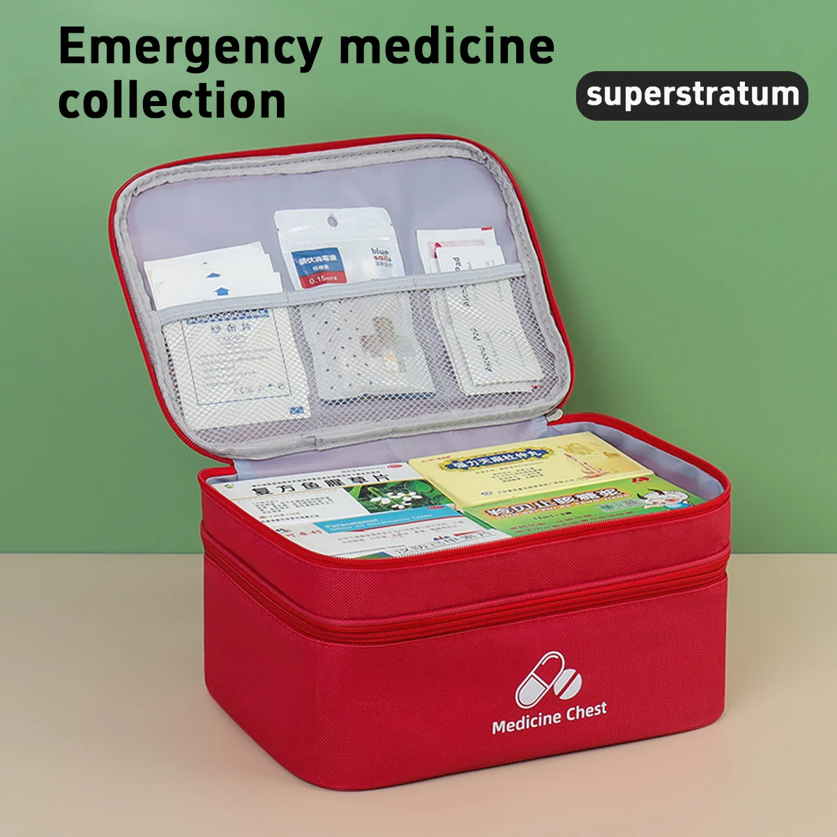 First Aid Kit Bag Medicine Box Double-Layer Medicine Sorting Bag
