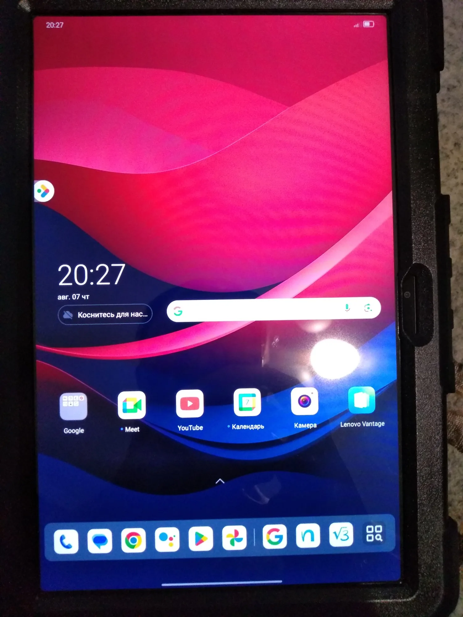 2024 Original Lenovo Zhaoyang Tab K10 (M11)10.95 90Hz Display