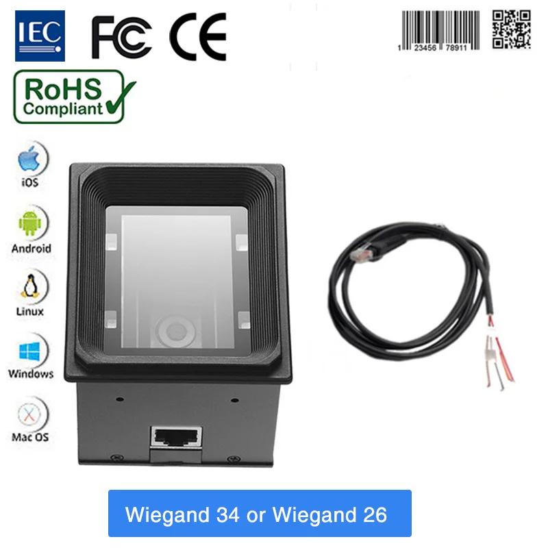 Wiegand 2D 1D QR Barcode Scanner Module For Access Control Kiosk