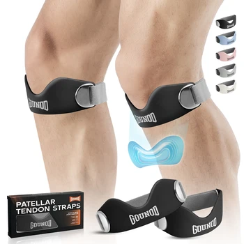 Silicone Patellar Tendon Support Strap 1