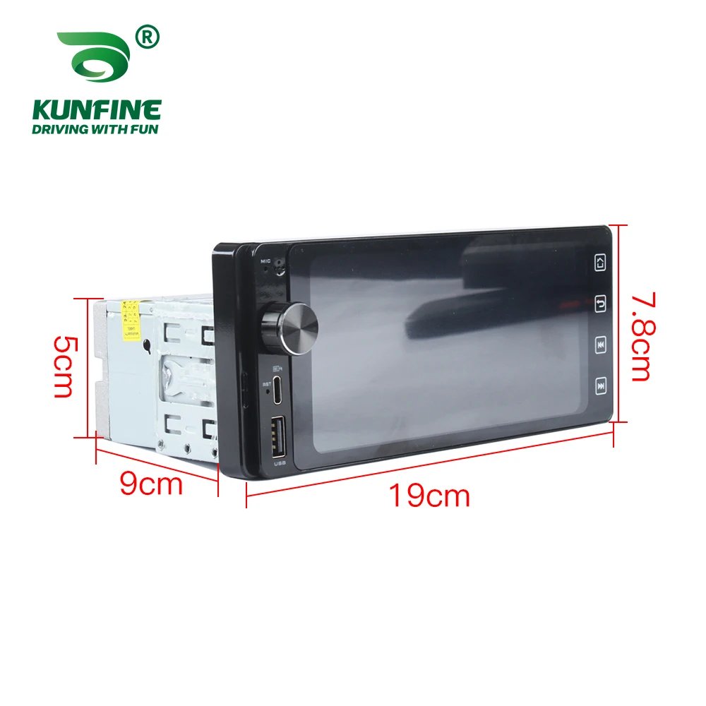 KUNFINE Universal Car Radio 6.25