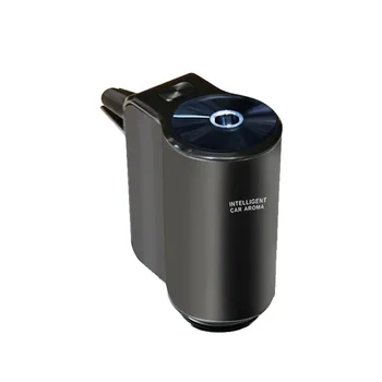 Smart car air aromatherapy diffuser, scented car air freshener with three adjustable, humidifier car essential oil diffuser 3