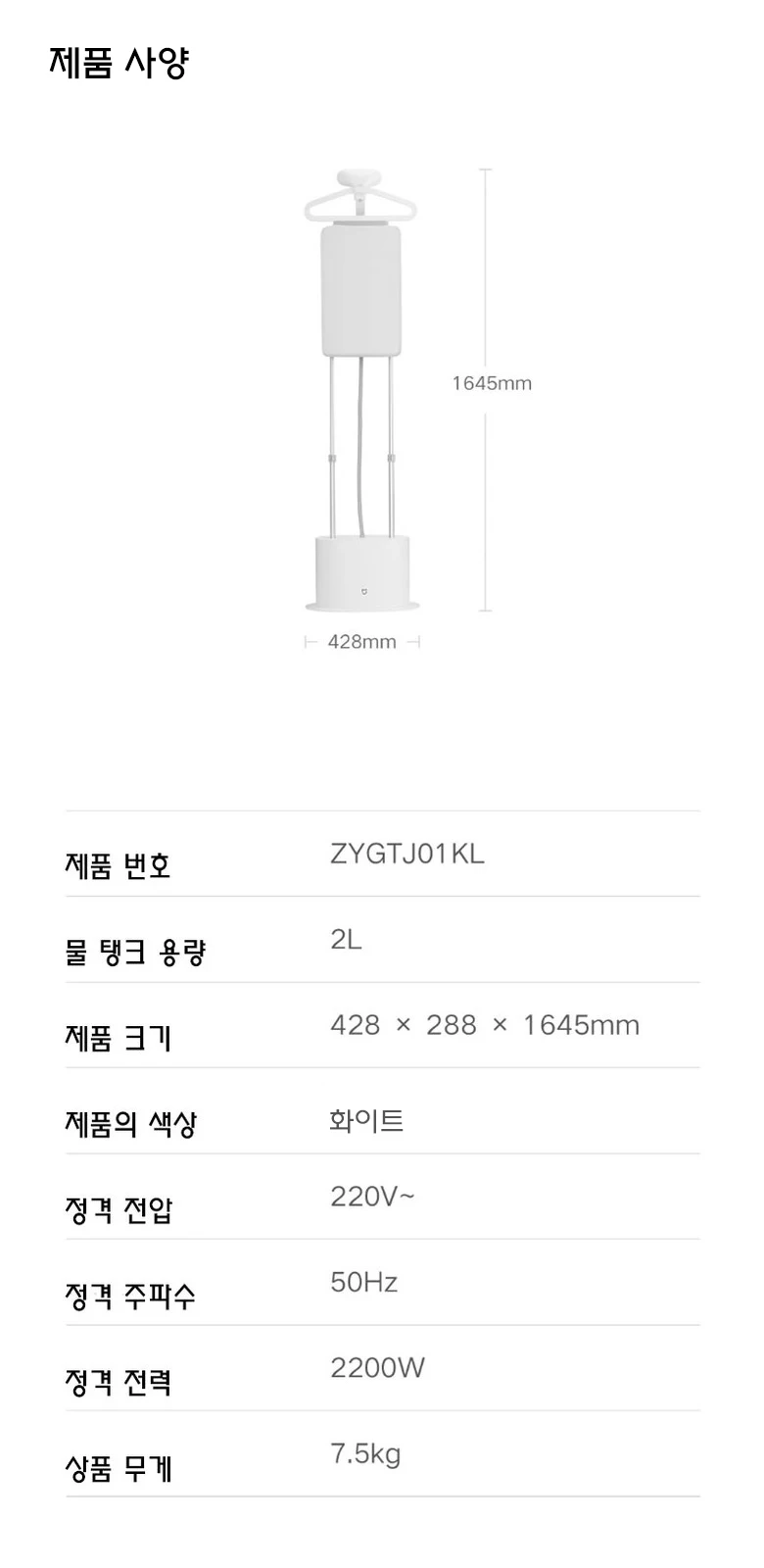 Xiaomi Stand Type Steam Iron Mini Steam Iron Iron Steamer Garment Steamers Mini Aliexpress