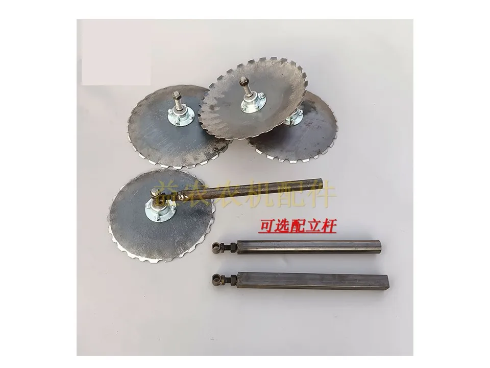 Description Picture 4 of itemLace Soil Covering Disc, Part of Vinyl Mulching Cladding Machine, Agricultural Farming Garden Tool