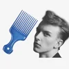 1 Piece Wide Teeth Brush Pick Comb Fork Hairbrush Insert Hair Pick Comb Plastic Gear Comb For Curly Afro Hair Styling Tools 2
