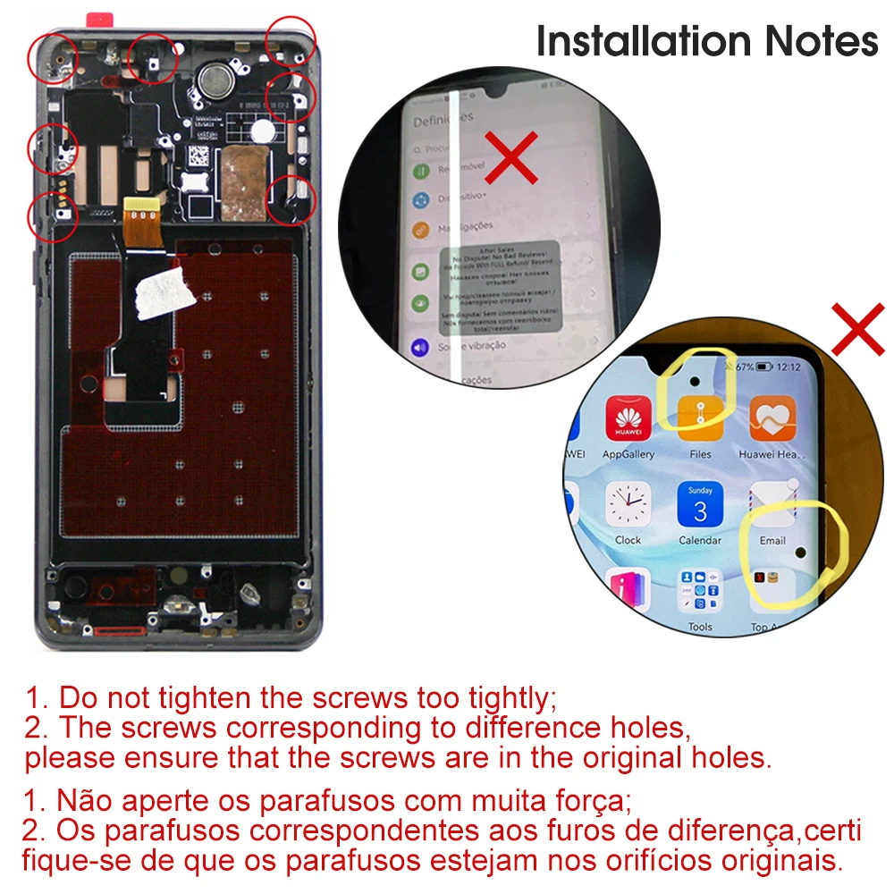 ȭ P30  VOG-L29 VOG-L09 LCD ÷ ü ȭ,   ִ  ġ ũ, 6.47 ġ