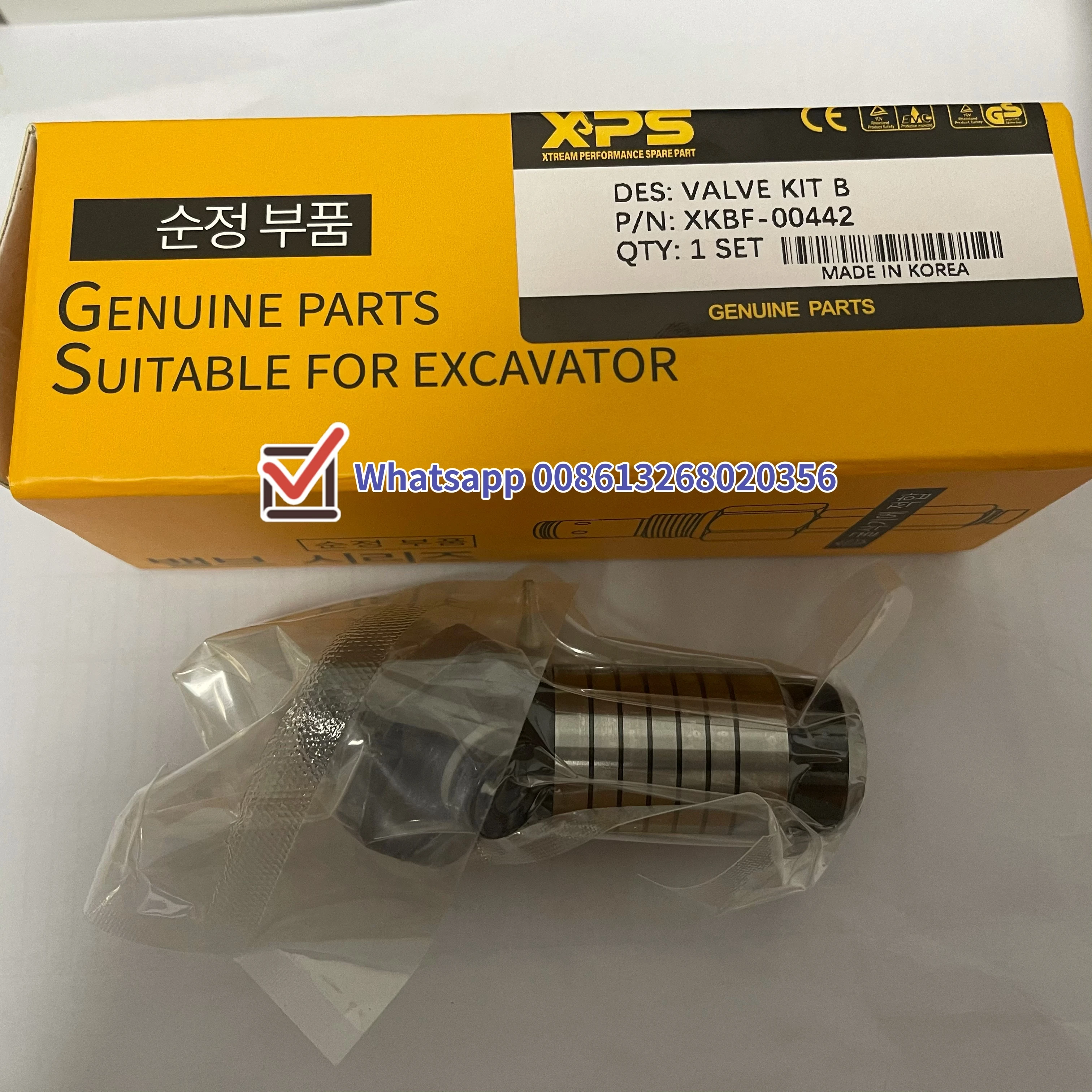 Kupy High Quality Excavator Lock Valve Kit Xkbf00442 For Hyundai R220