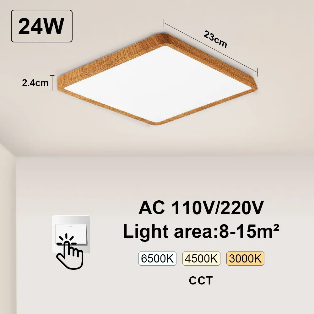 Square WG-24W
