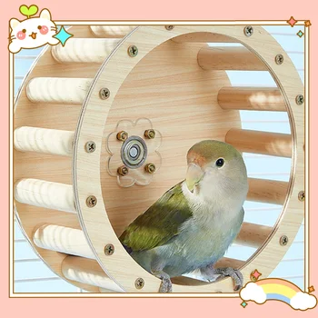 Bird Rotating Perch Toy Wood Parrots Stand for Blue Crowned Conures Wooden Running Wheel Parrot Toy for Cockatiels