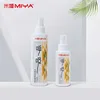 Himi Moisturized Mildew Gouache Spray 100ml 200ml  Anti-Cracking  Painting Tool 4