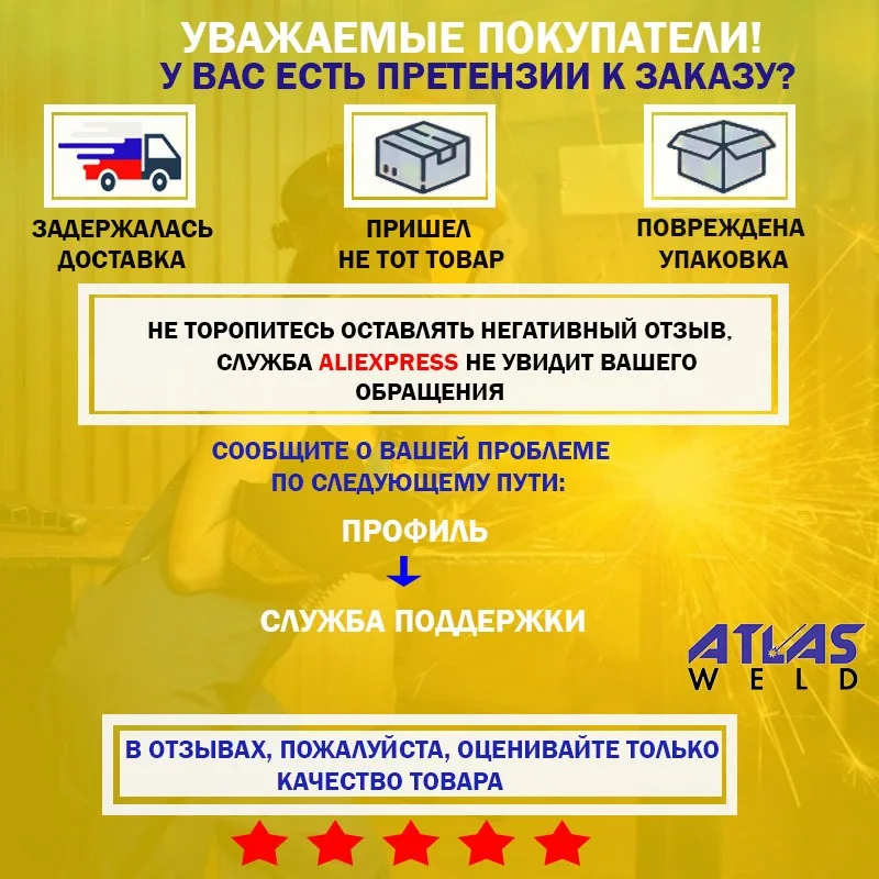 Рисунок 2 - Универсальная смазка для суппортов