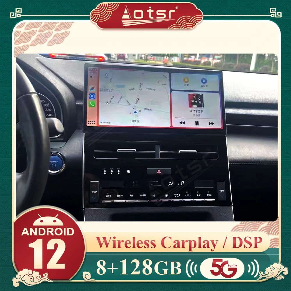 For-Toyota-Avalon-2019-2020-2021-2022-Android-12-Car-Radio-Player ...