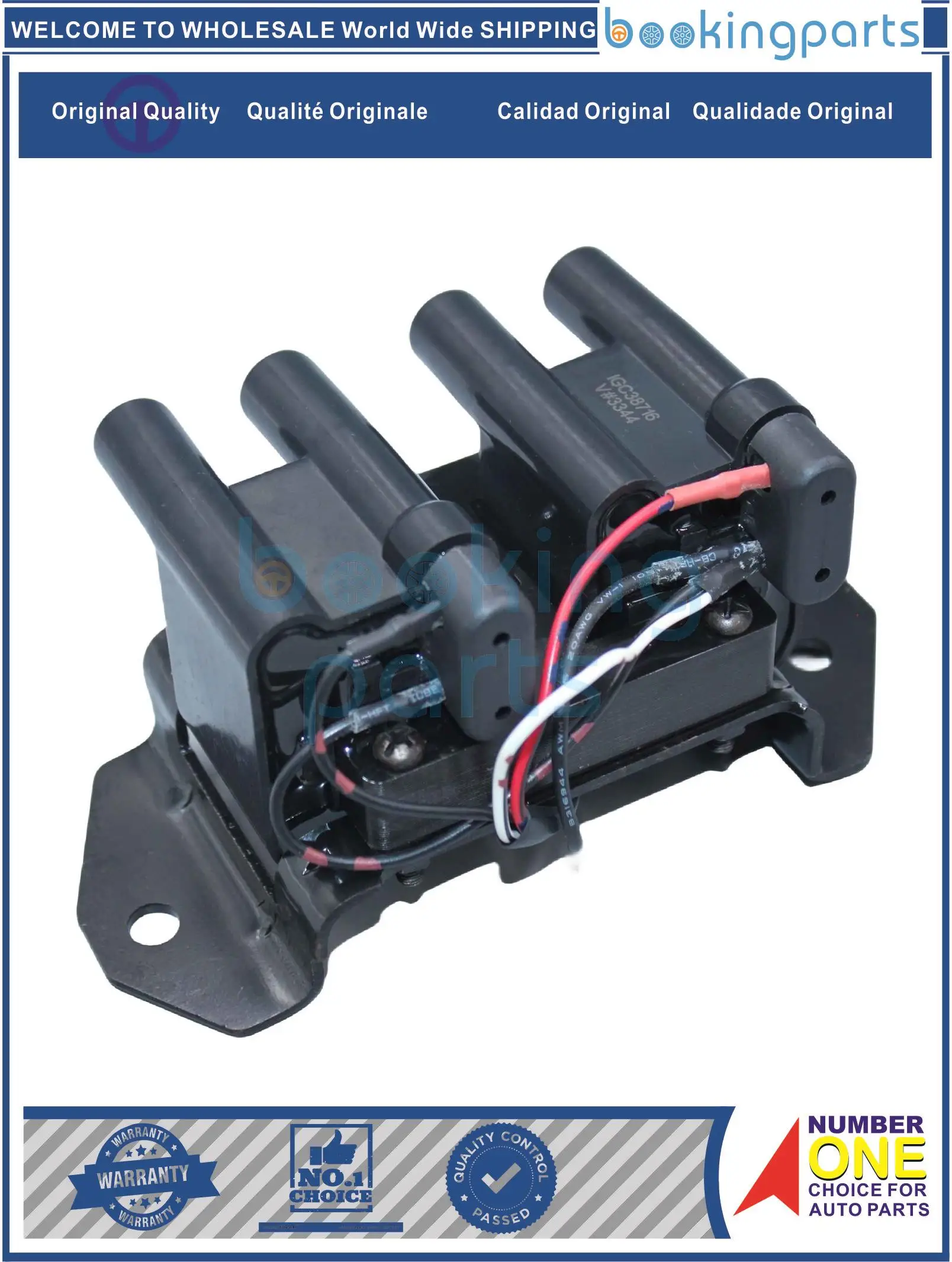 

IGC38716,UF176,27301-22040,2730122040,22050,2730122050,27301-22050 Ignition Coil For HYUNDAI ACCENT 1.5L 95-99, ELANTRA'95-00