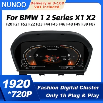 Panel de Instrumentos Digital 2026 para BMW Serie 1 y 2 F20 F21 F52 F22 F23 F44 F45 F46 X1 X2 F48 F49 F39 F87, Velocímetro Automático 1