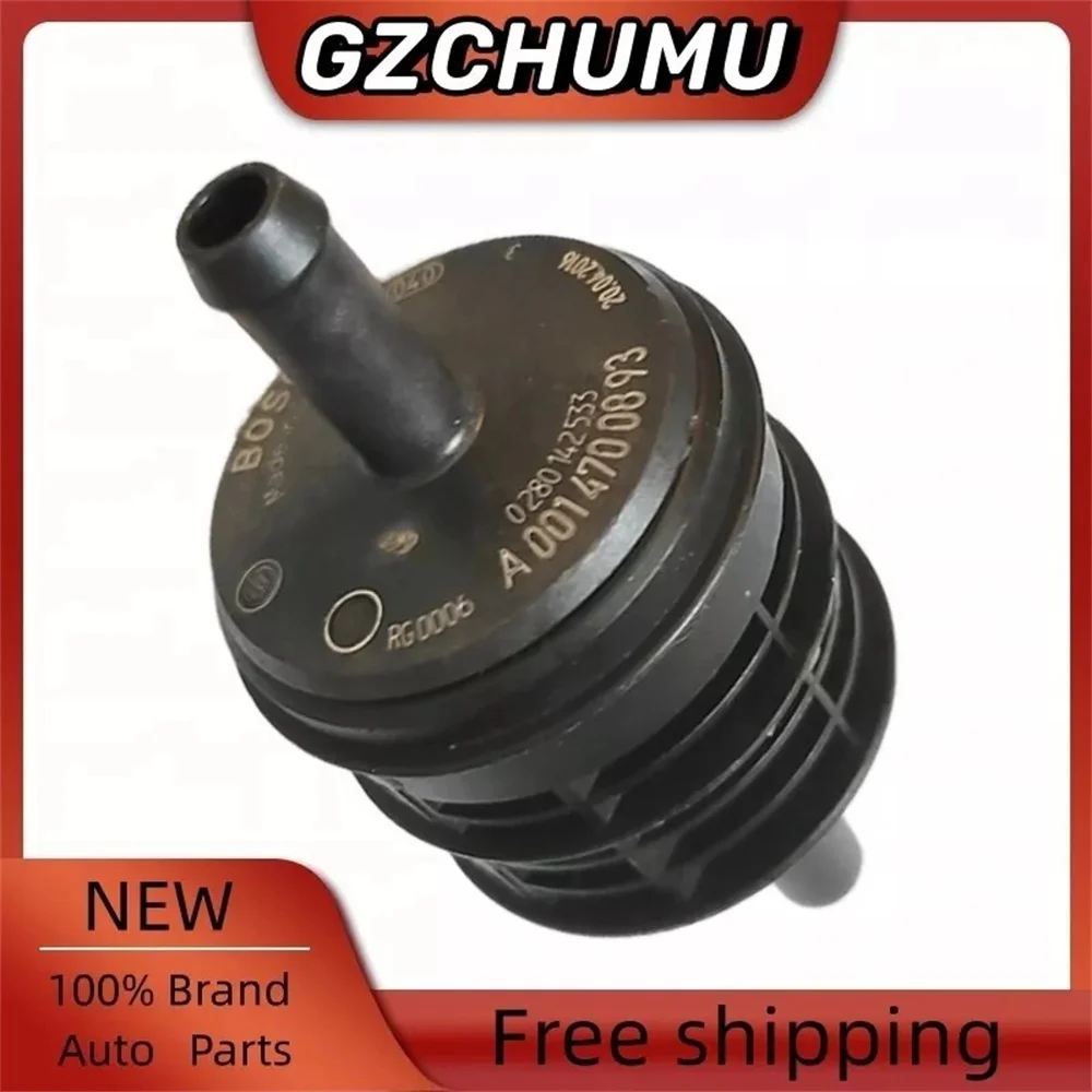 Product-04493